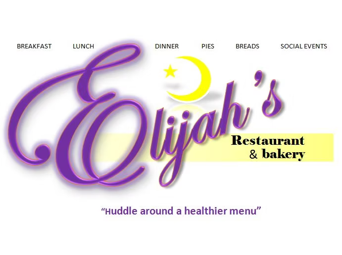 Elijah's Restaurant and Bakery